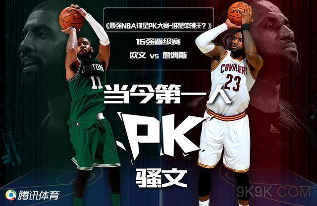 类慈