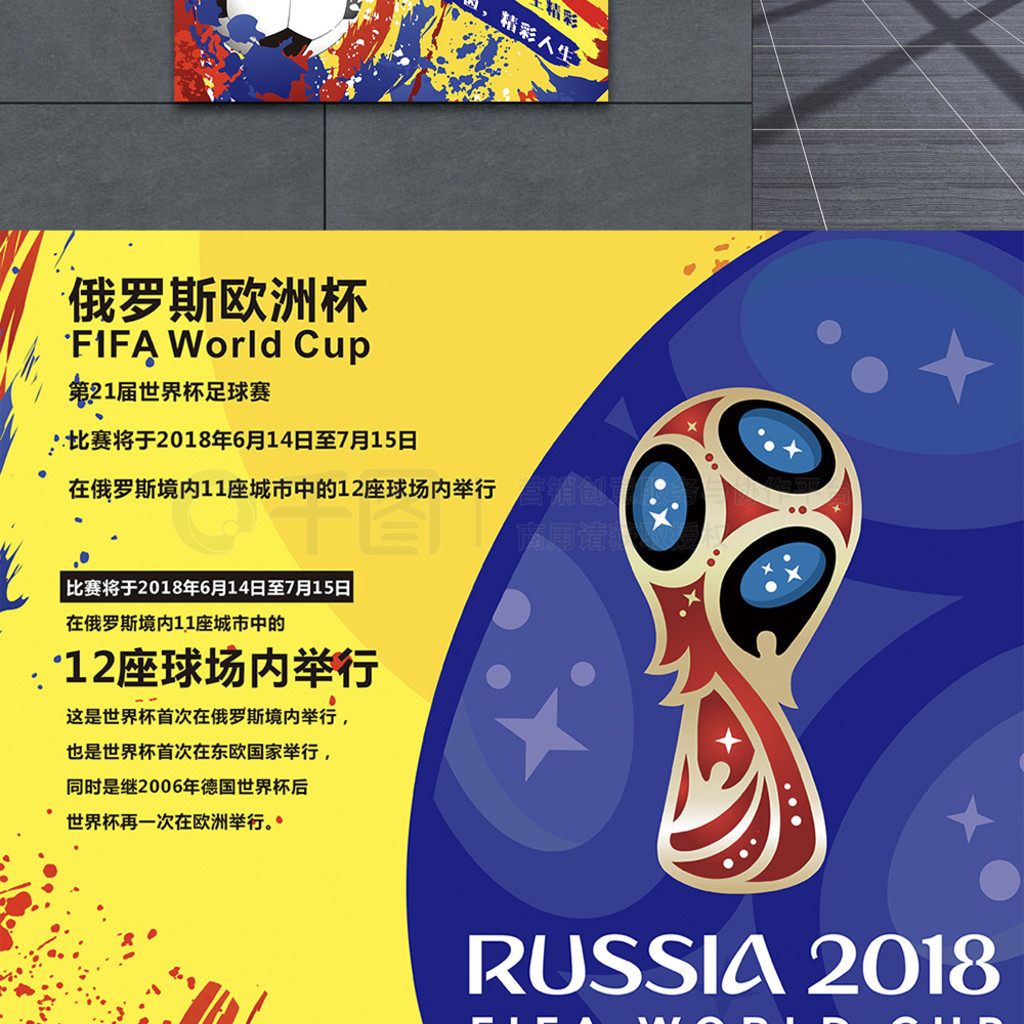 响他