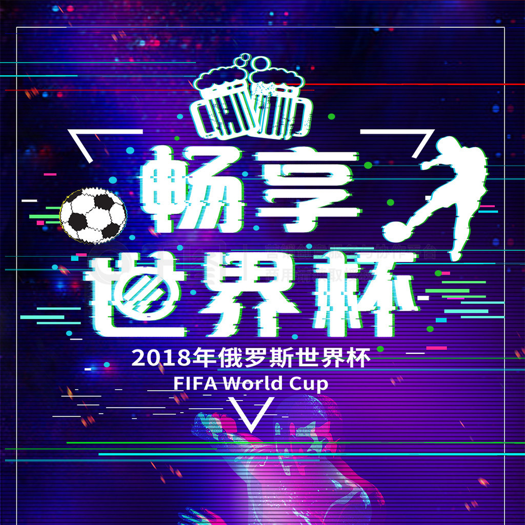 论未来谁