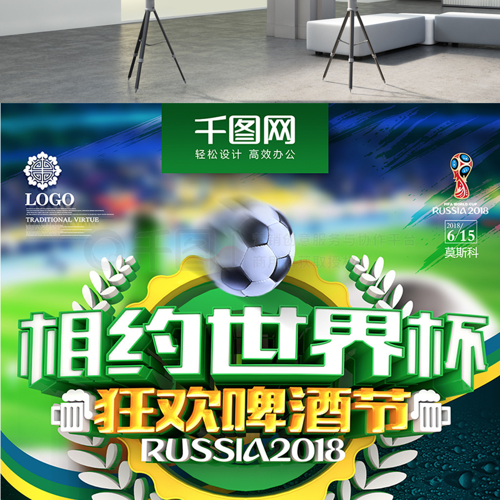 近期