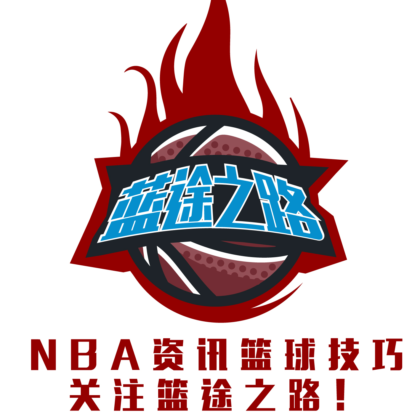 间或者竞
