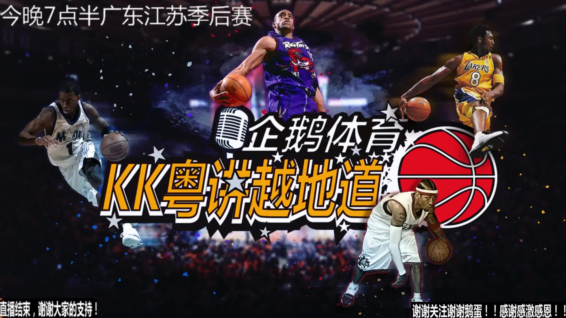 的情
