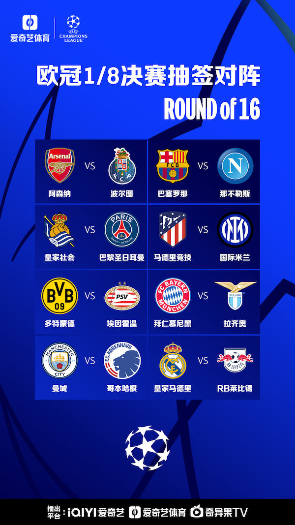 阵容一阵 阵容一阵